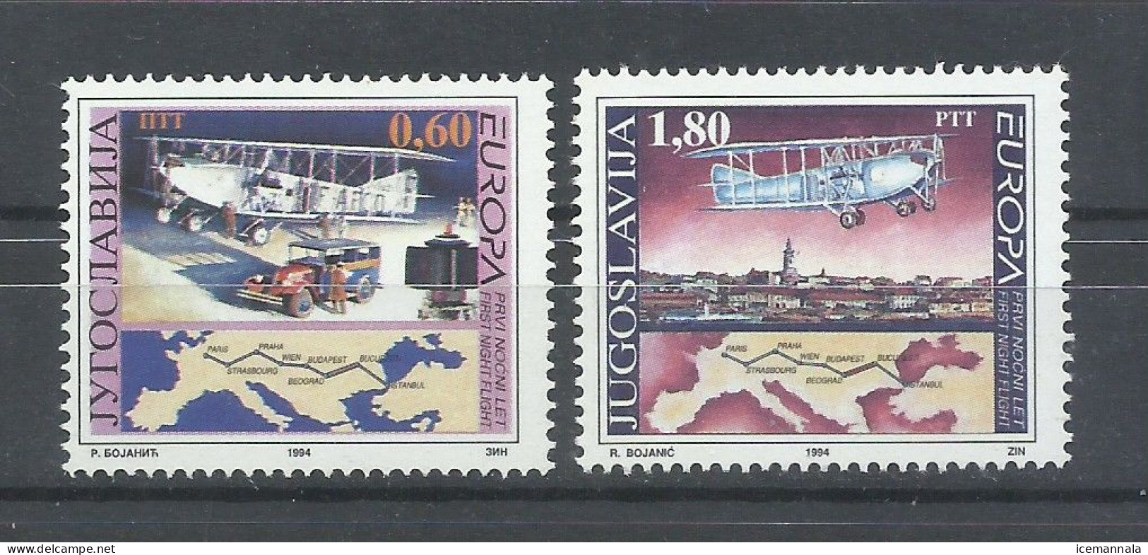 YUGOSLAVIA  YVERT   2517/18   MNH  ** - Airplanes