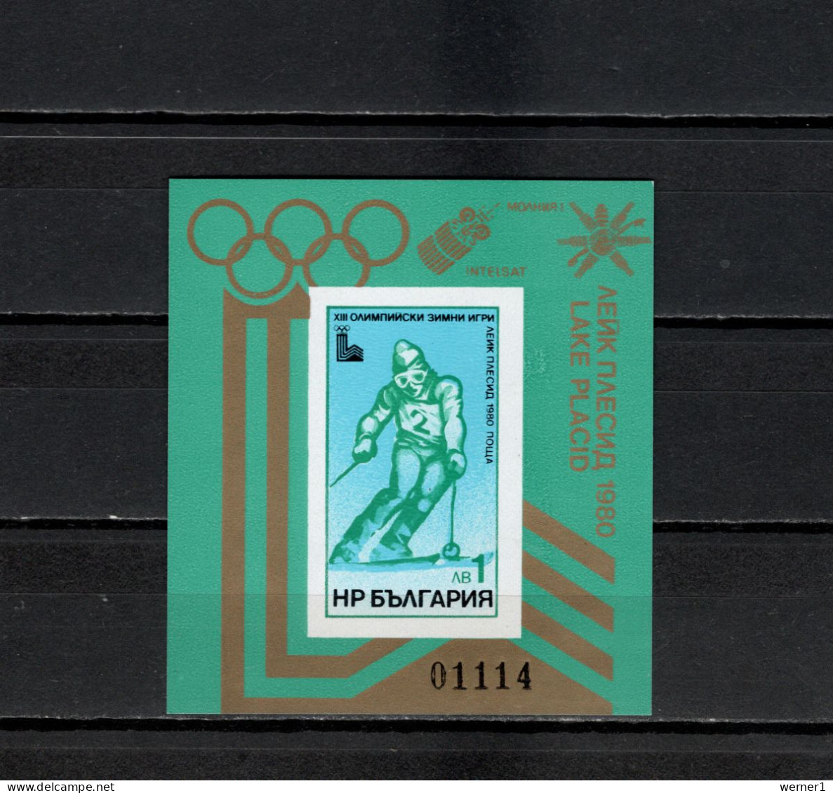Bulgaria 1979 Space, Olympic Games Lake Placid S/s Imperf. With Imprint MNH -scarce- - Europe
