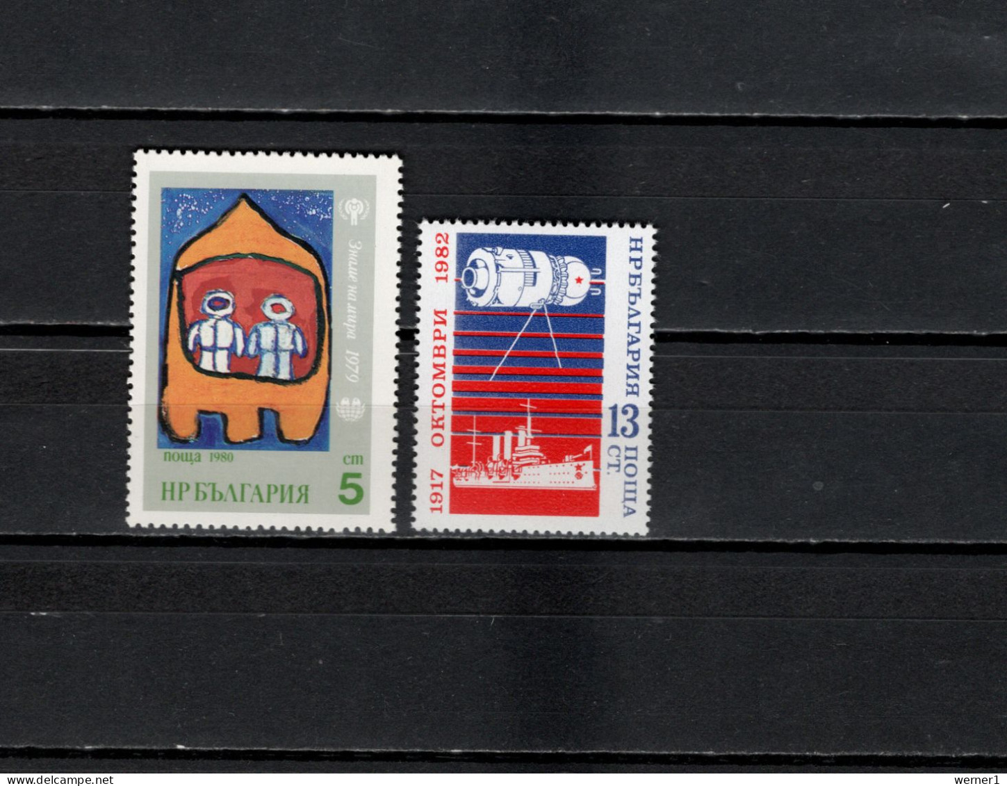 Bulgaria 1980/1982 Space, Children Paintings, October Revolution 2 Stamps MNH - Europa