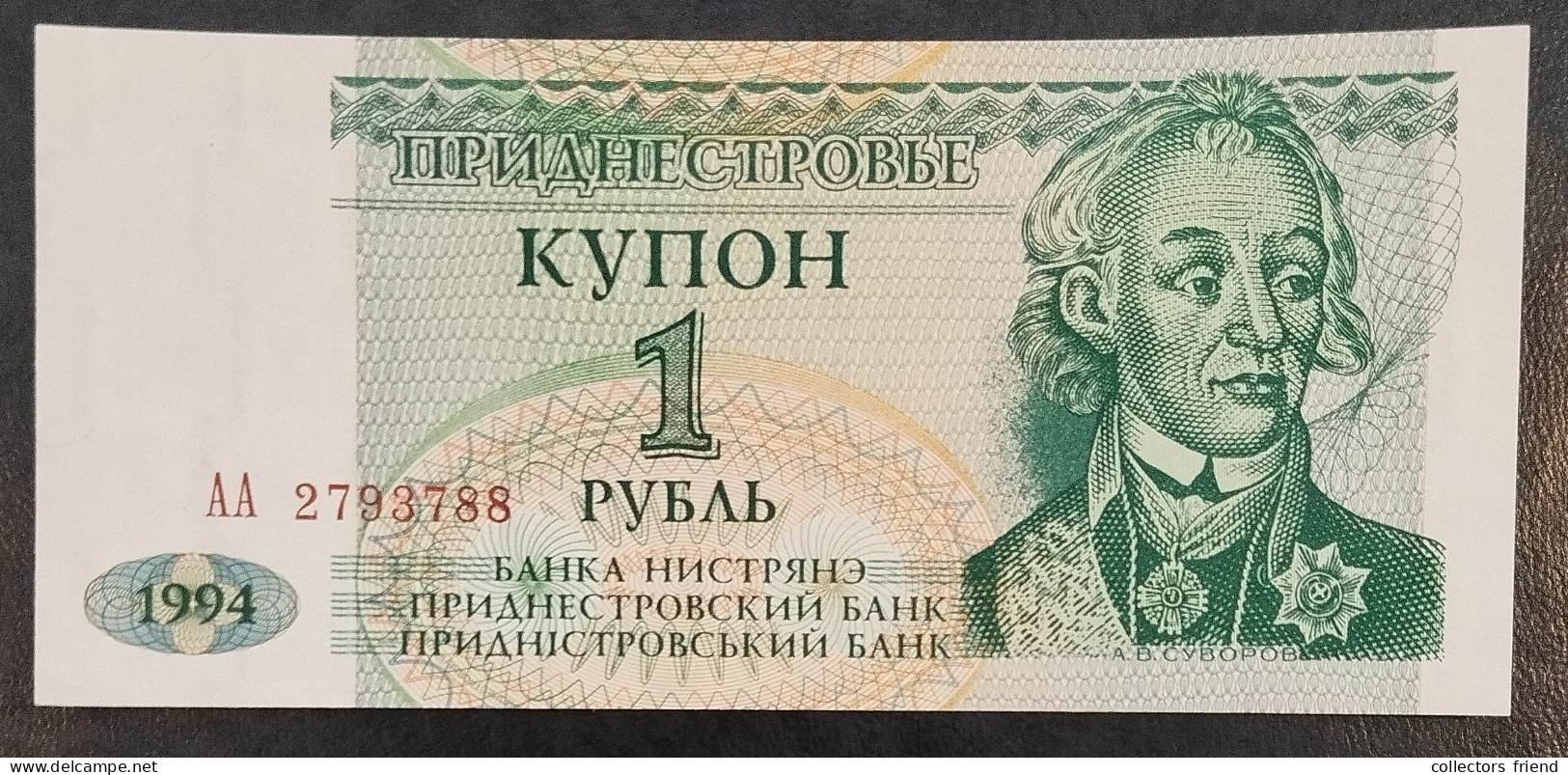 Transnistria 1 + 5 + 10 Rubles Year 1994 UNC - Moldavie