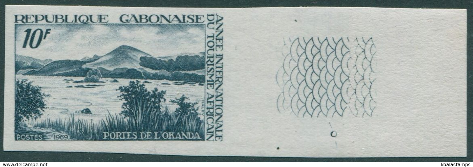 Gabon 1969 SG347 10f Portes De L'Akonda Imperf MNH - Gabón (1960-...)