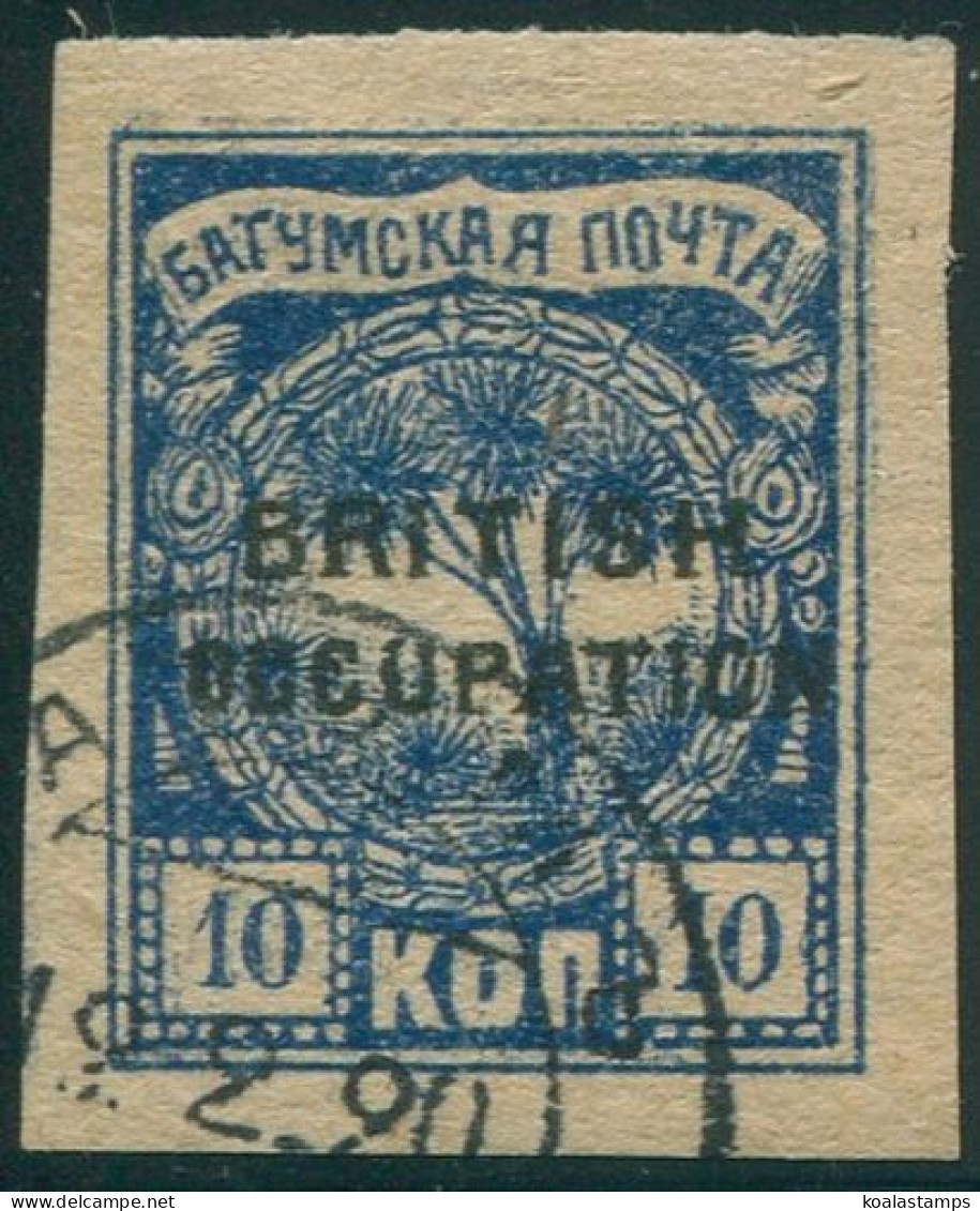Batum 1919 SG12 Tree BRITISH OCCUPATION Imperforate FU - Georgia