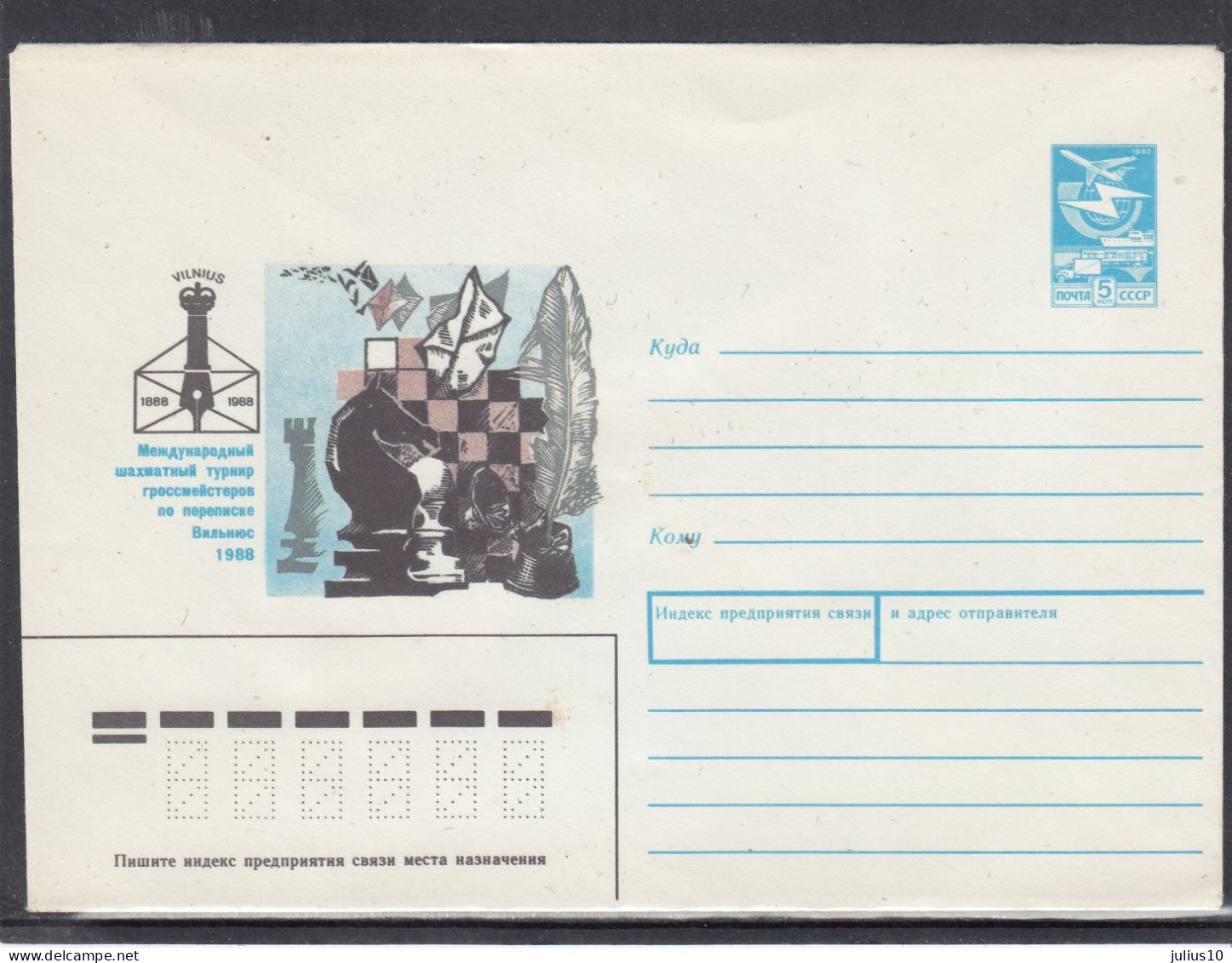 LITHUANIA (USSR) 1987 Cover Vilnius Chess Competition #LTV175 - Lituanie