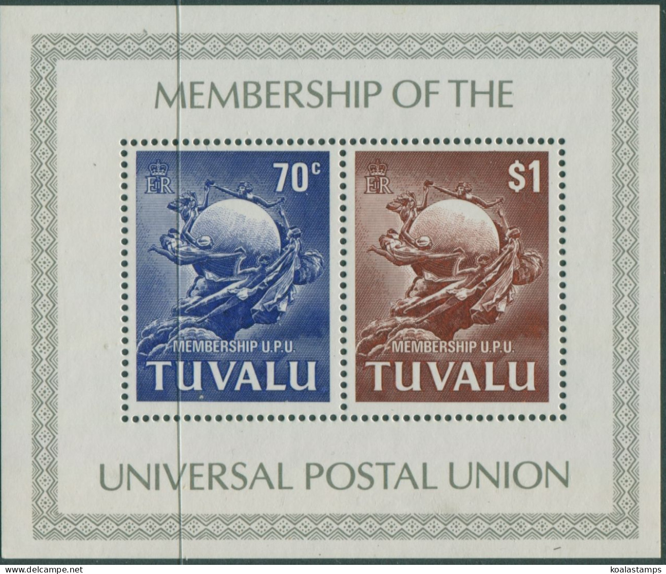 Tuvalu 1981 SG179 UPU Membership MS MNH - Tuvalu