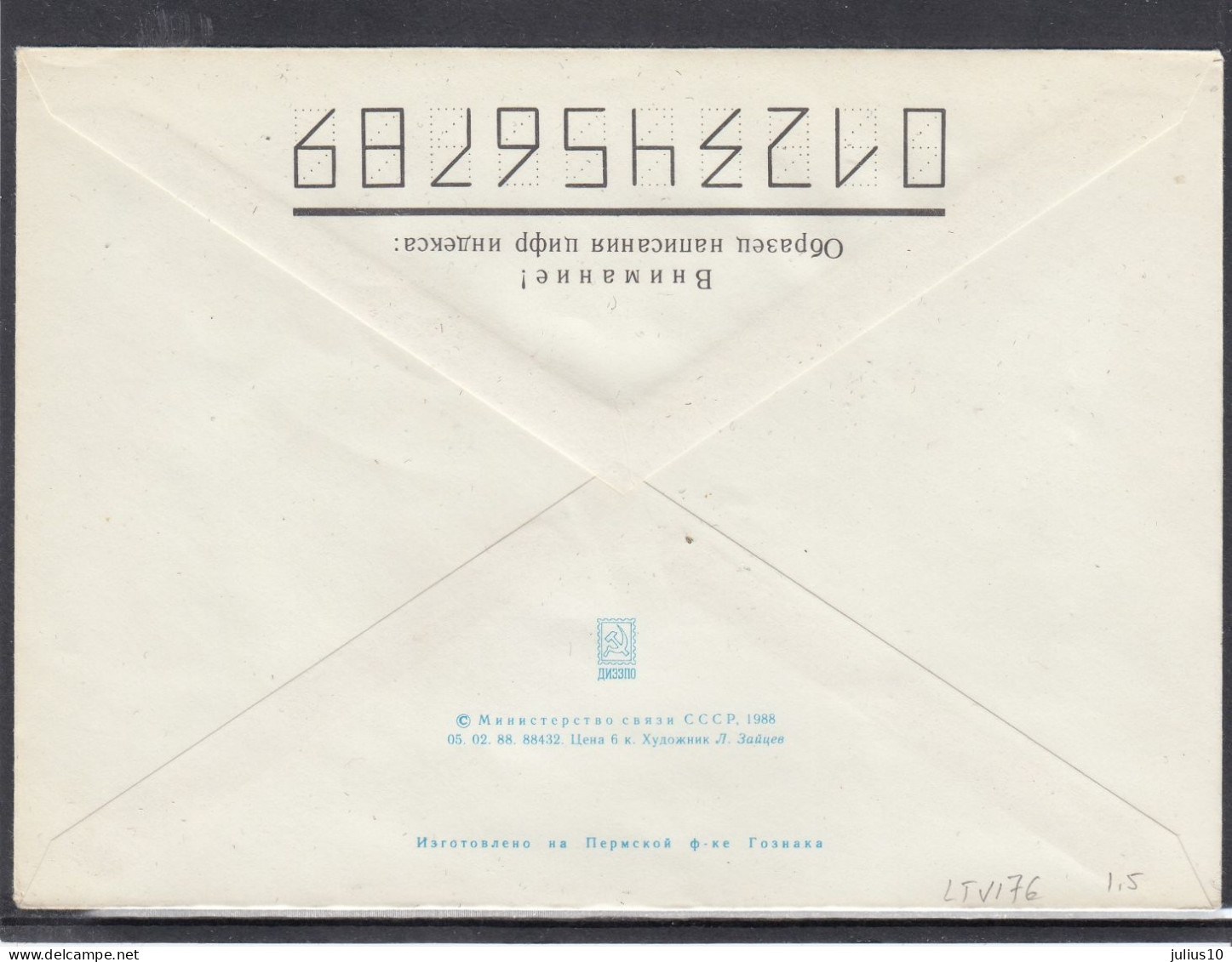 LITHUANIA (USSR) 1988 Cover Music Composer J.Svedas #LTV176 - Lituanie