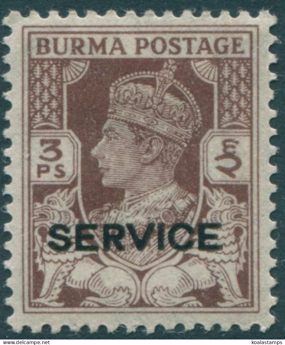 Burma Official 1946 SGO28 3p Brown KGVI With SERVICE Ovpt MLH - Myanmar (Birmanie 1948-...)