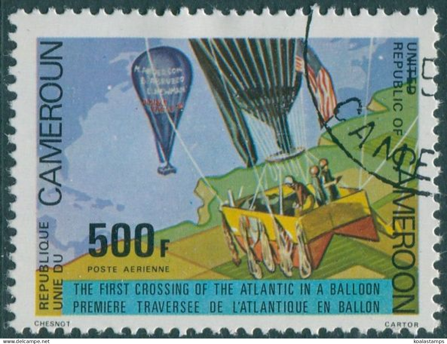 Cameroun 1979 SG872 500f Balloons FU - Cameroun (1960-...)