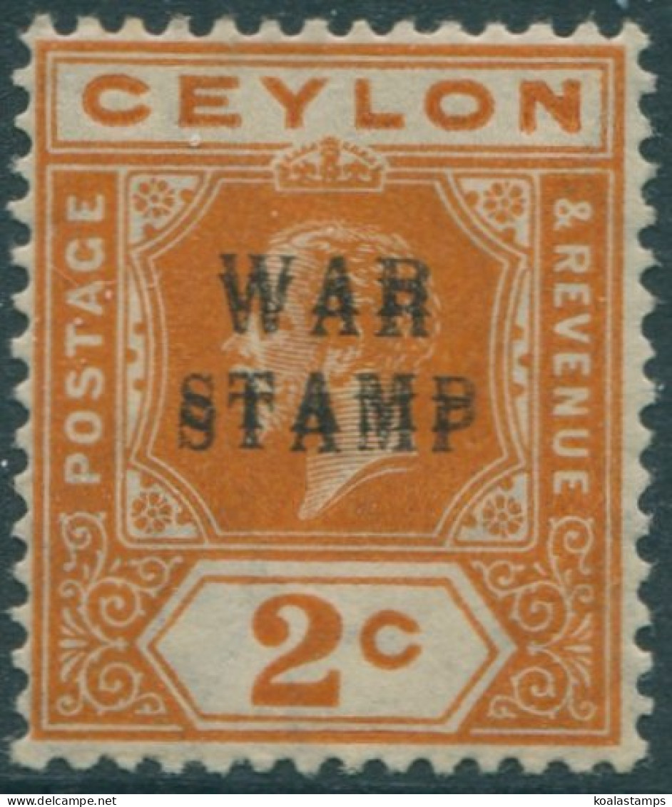 Ceylon 1918 SG330b 2c Brown-orange KGV WAR STAMP Ovpt Double MLH (amd) - Sri Lanka (Ceylon) (1948-...)