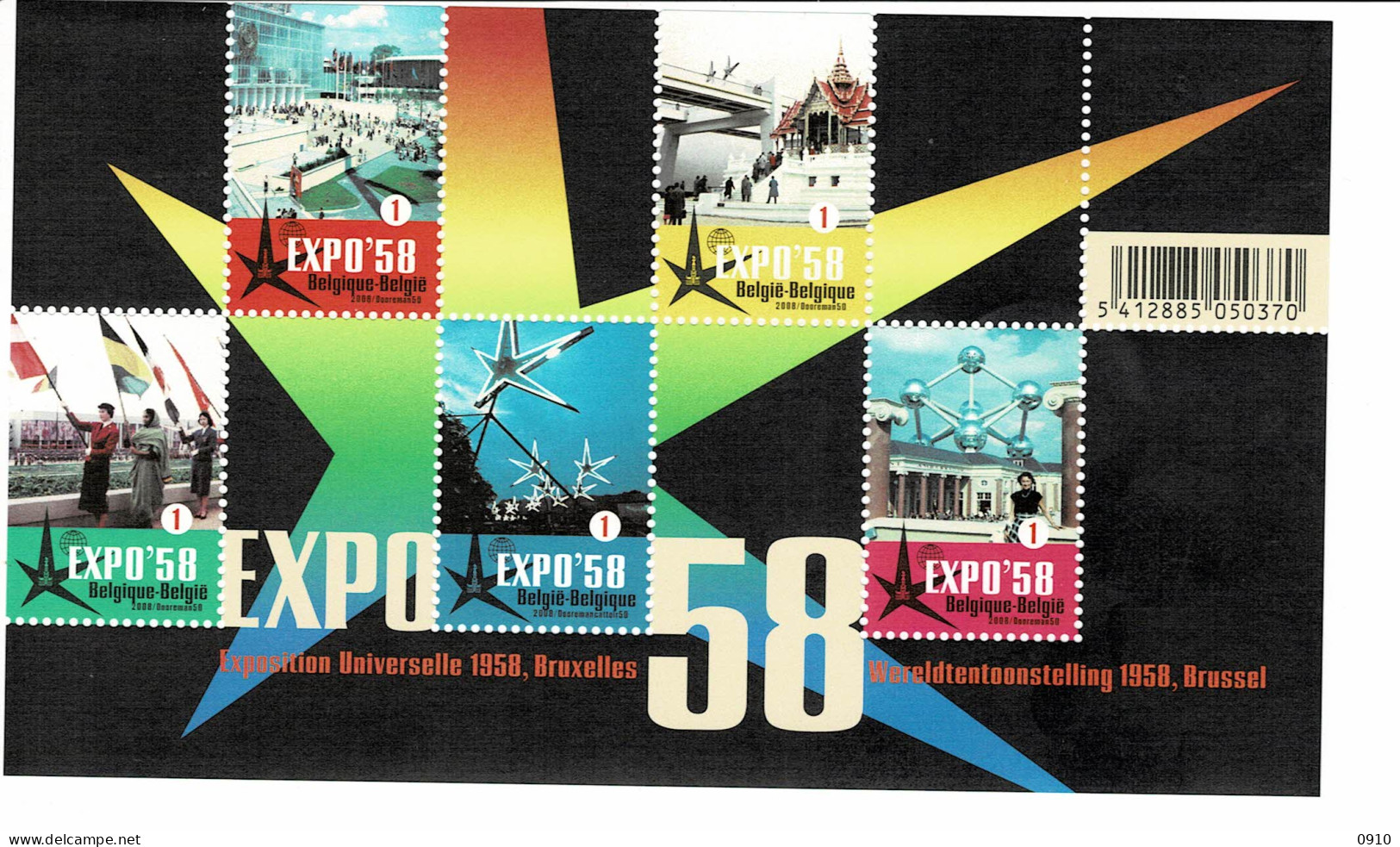 BLOK 158-EXPO 58-OBP 3804/3808-XX - 2002-… (€)