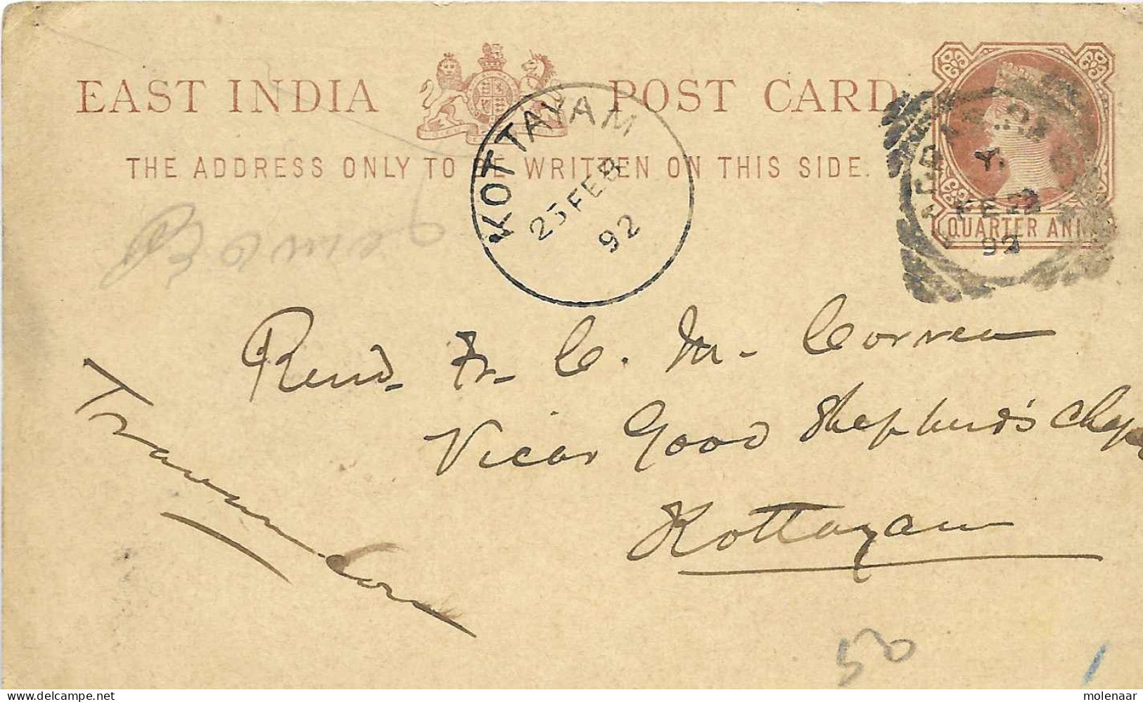 Postzegels > Europa > Groot-Brittannië () > India > 1852-1901 Koningin Victoria East India Briefkaart Bruin (16856) - 1882-1901 Imperio