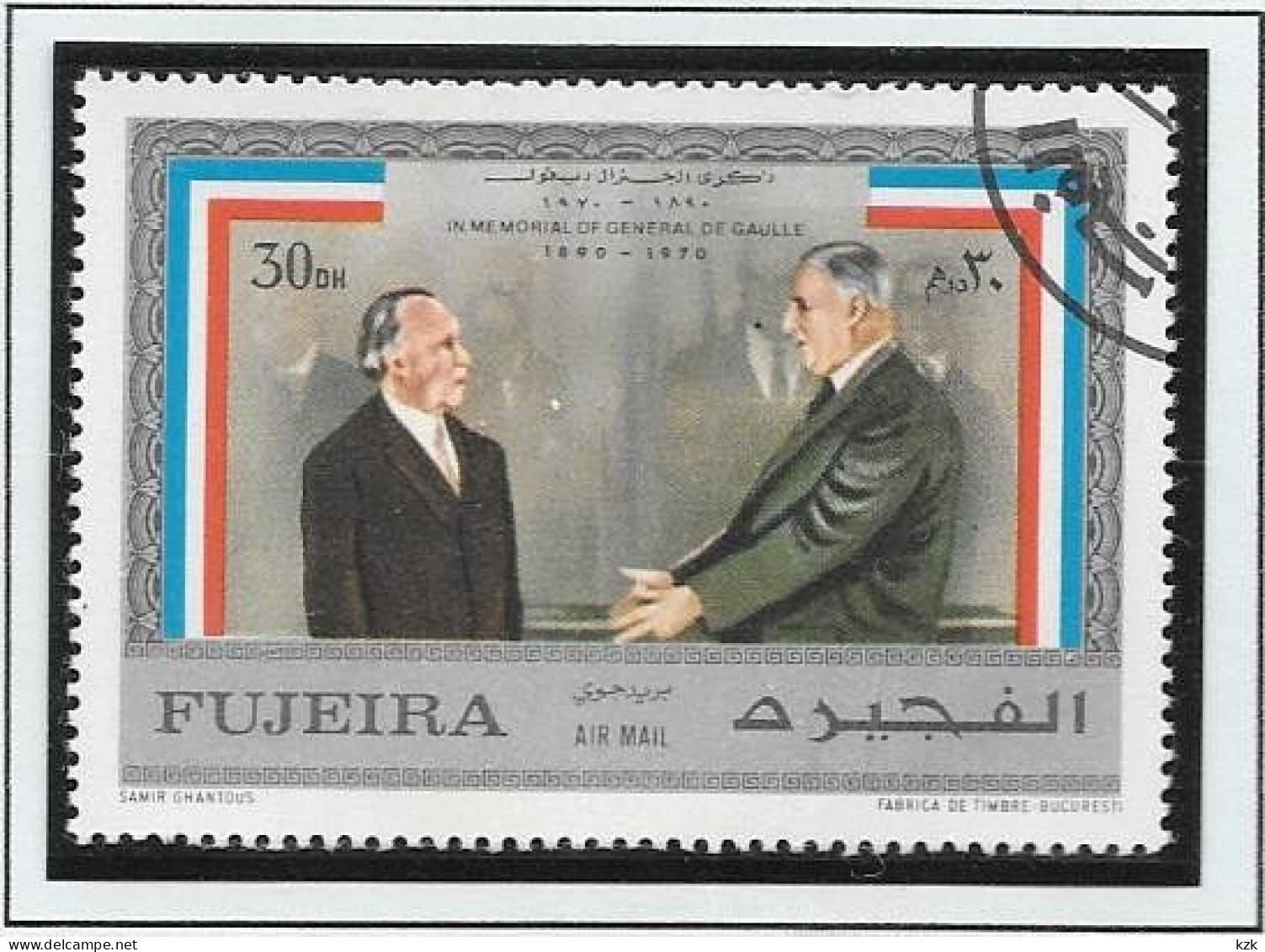 08	15 087		Émirats Arabes Unis - FUJEIRA - De Gaulle (Général)