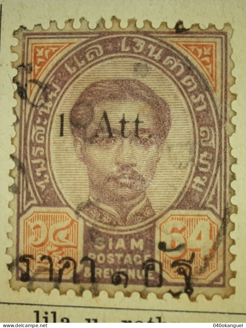 Thailand  -   Rama V. - 1 Marke Von 1892 Gem. Scan - Tailandia