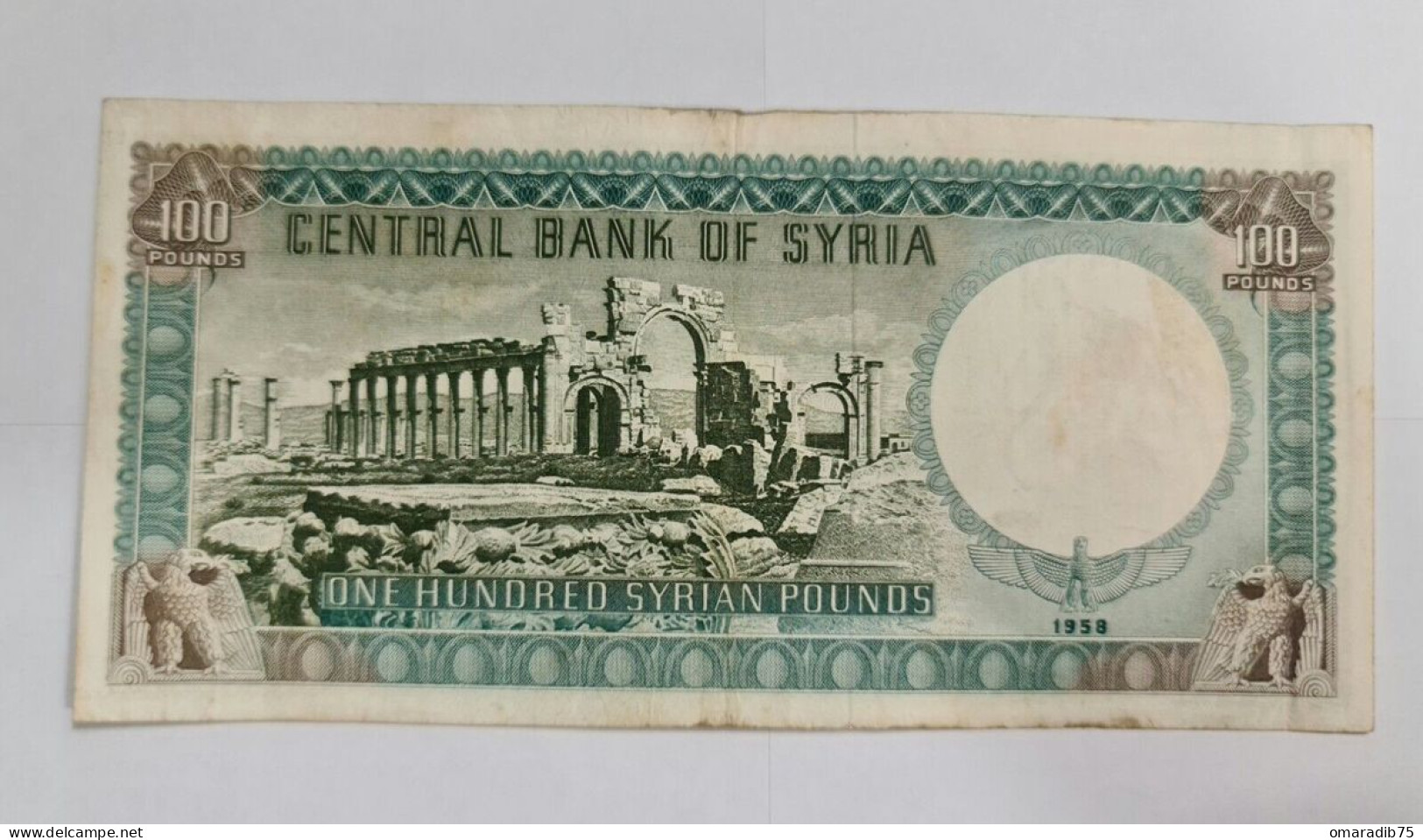S Y R I E, Billet 100 LIVRES 1958 - Syrië