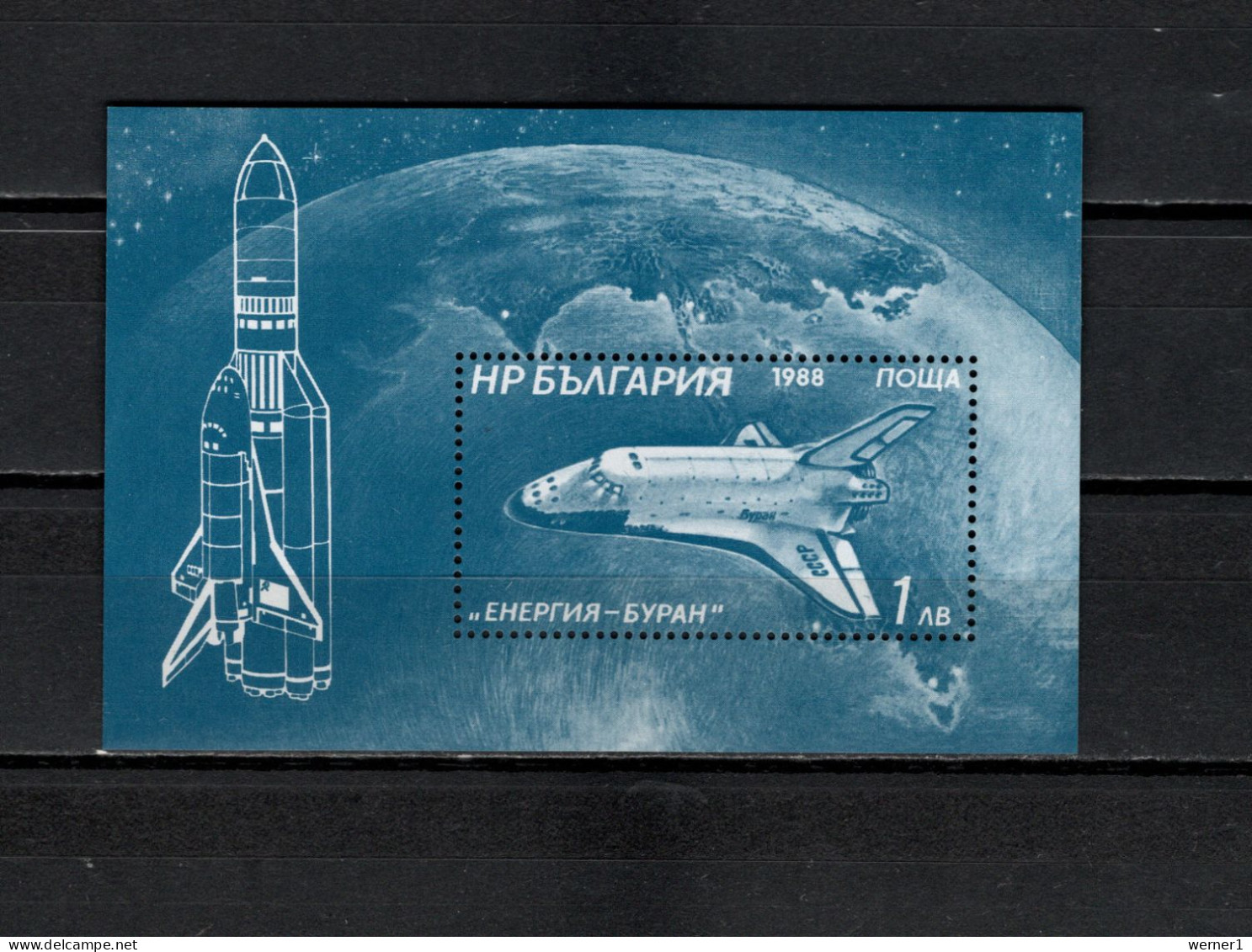 Bulgaria 1988 Space, Buran Space Shuttle S/s MNH - Europa