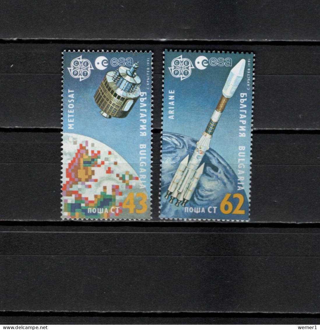 Bulgaria 1991 Space, Europa CEPT Set Of 2 MNH - Europa