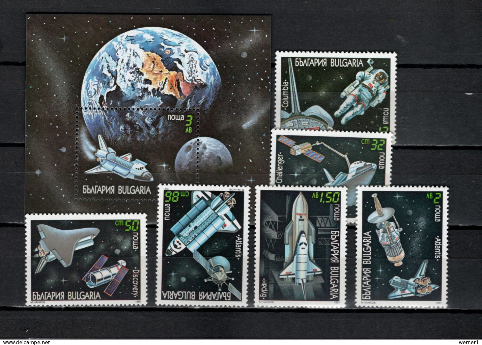 Bulgaria 1991 Space Shuttles Set Of 6 + S/s MNH - Europe