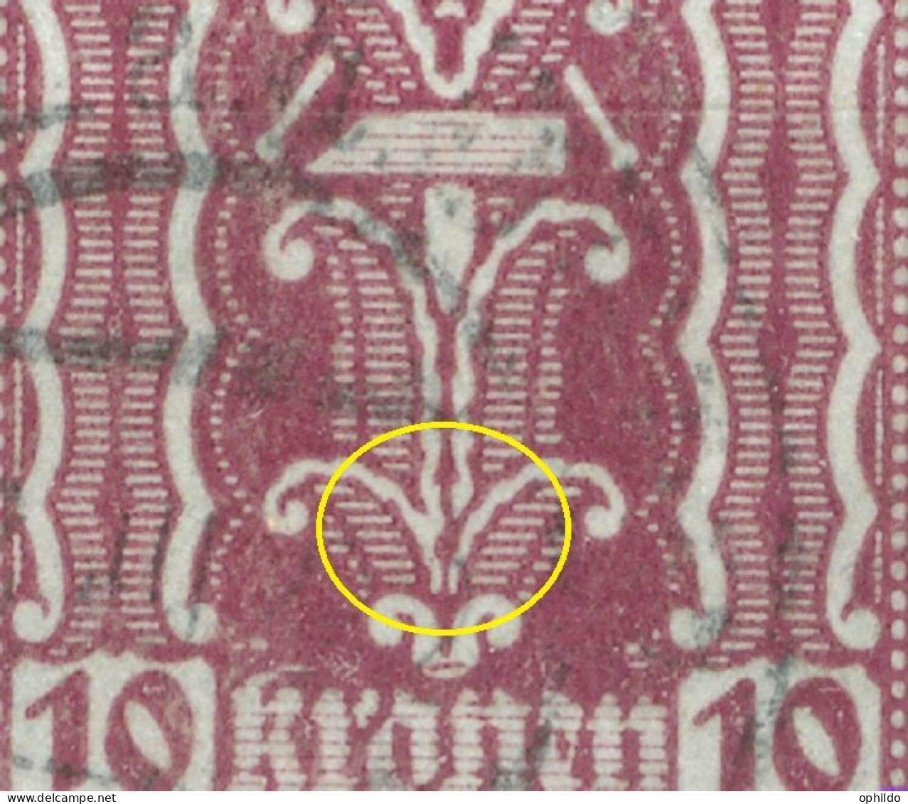 Autriche   Michel 367 I Ob TB  - Errors & Oddities