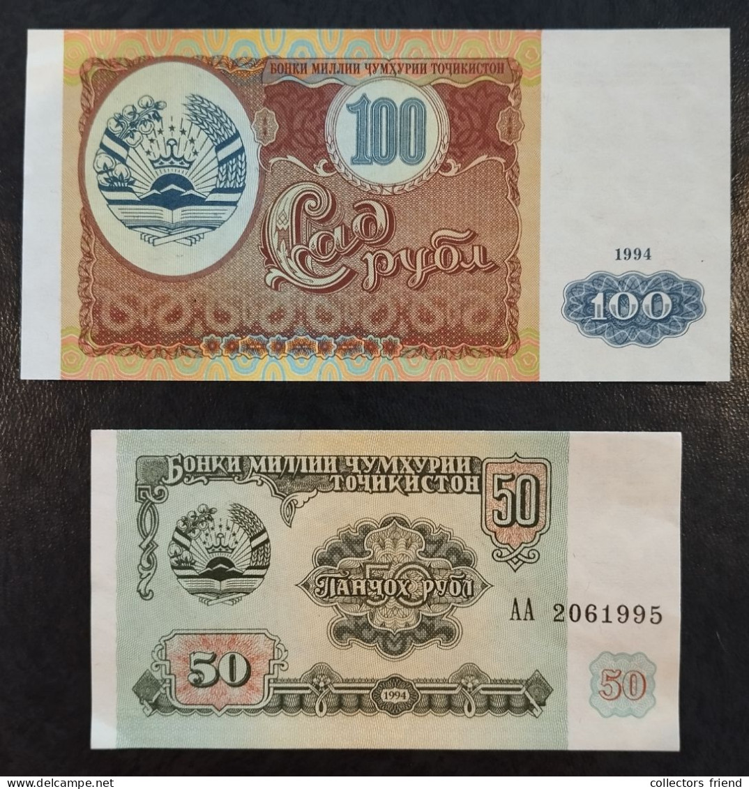 TADJIKISTAN 1 / 5 / 10 / 20 / 50 / 100 Rubles - 6 Notes Year 1994 - UNC - Tadzjikistan