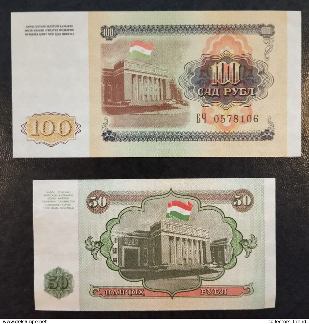 TADJIKISTAN 1 / 5 / 10 / 20 / 50 / 100 Rubles - 6 Notes Year 1994 - UNC - Tagikistan