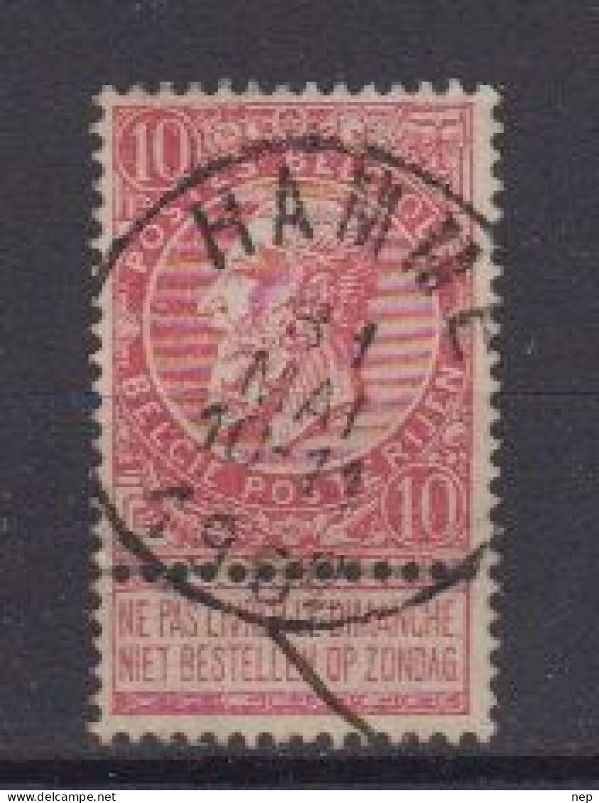 BELGIË - OPB - 1893/1900 - Nr 58 - T1 L (HAMME) - COBA  +2.00 € - 1893-1900 Fine Barbe