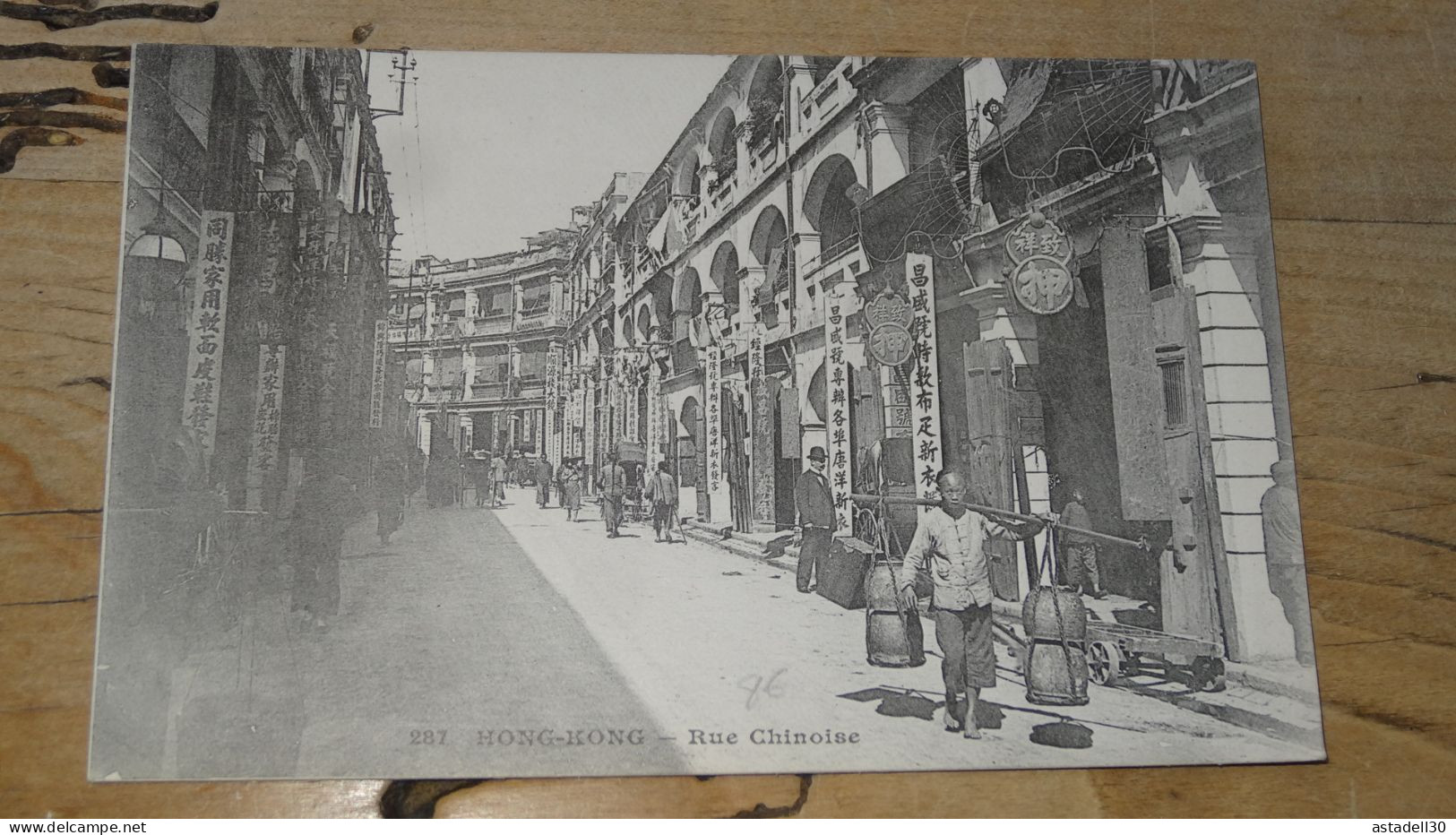 HONG KONG, Rue Chinoise ................ BE-18288 - China (Hongkong)