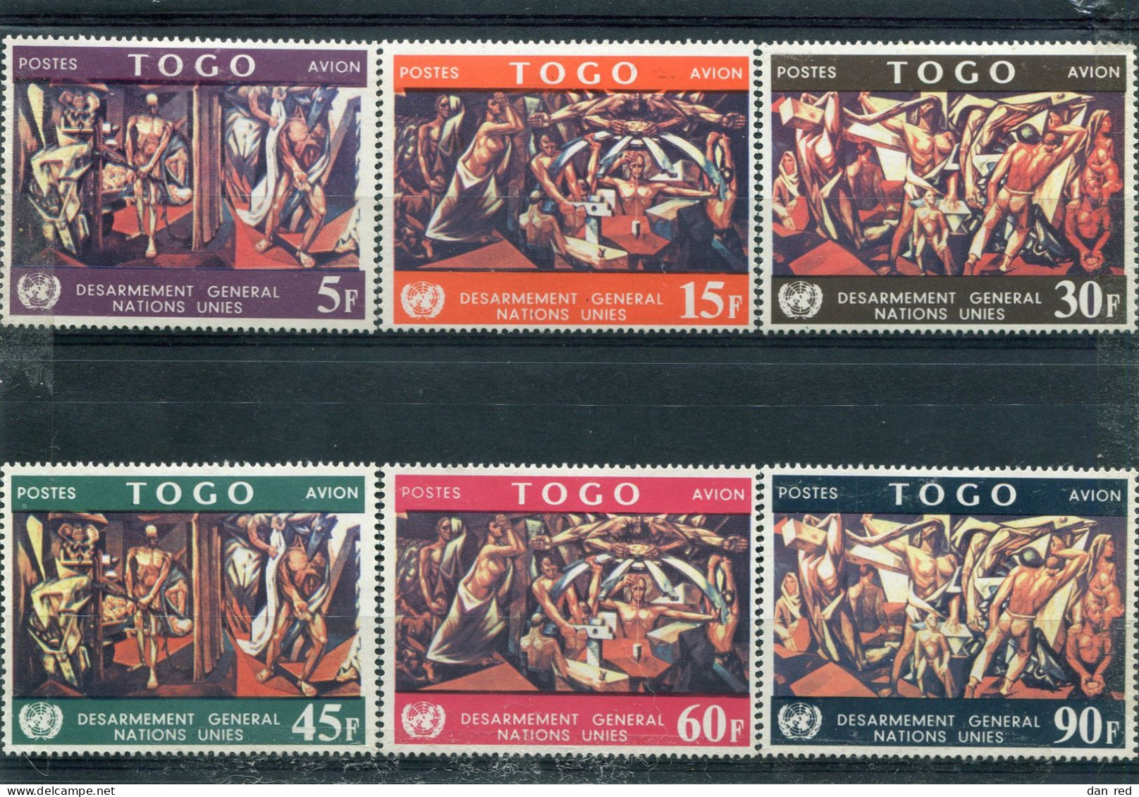 TOGO N° 75 A 80 * PA (Y&T) (Poste Aérienne) (Charnière) - Togo (1960-...)