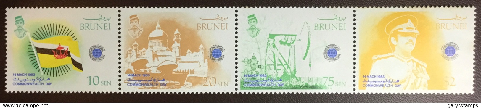 Brunei 1983 Commonwealth Day MNH - Brunei (...-1984)