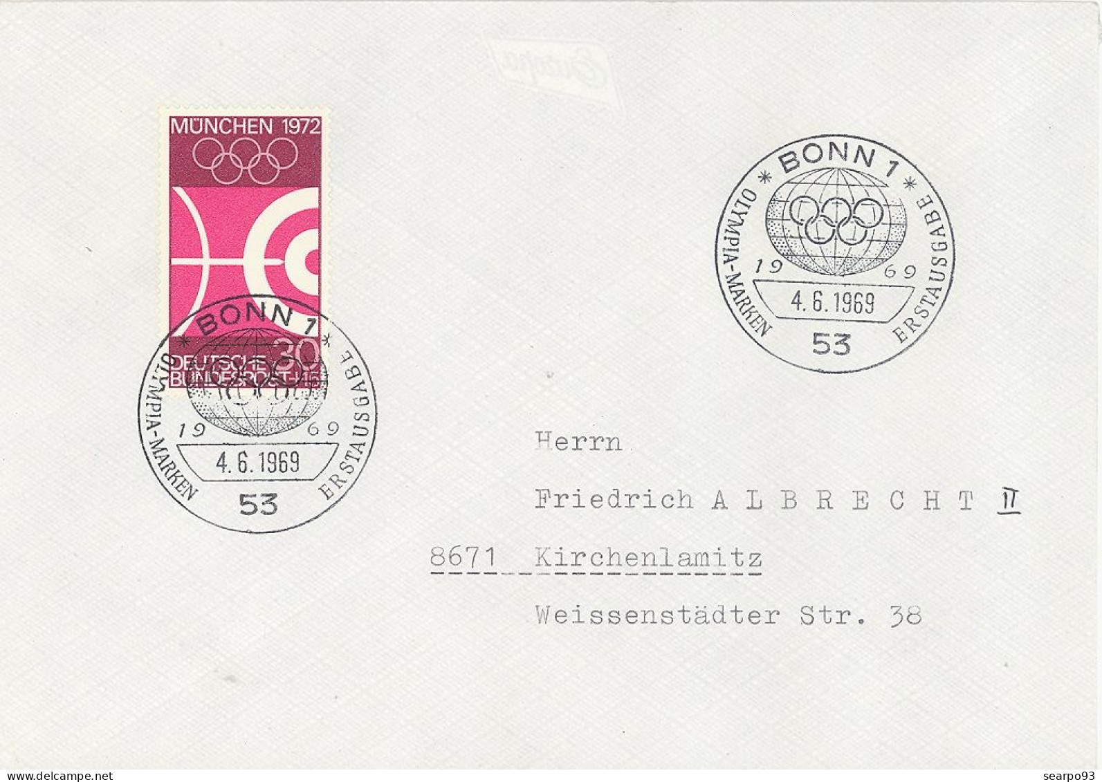 GERMANY. FDC. OLYMPIC GAMES MUNICH 1972 - 1961-1970