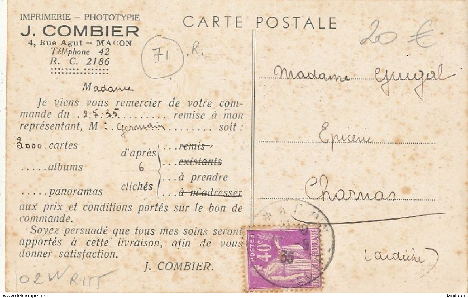 71 // MACON   Carte Publicitaire  Dépot De La Maison J COMBIER / Imprimerie Phototypie / 4 Rue Agut / Bon Commande Verso - Macon