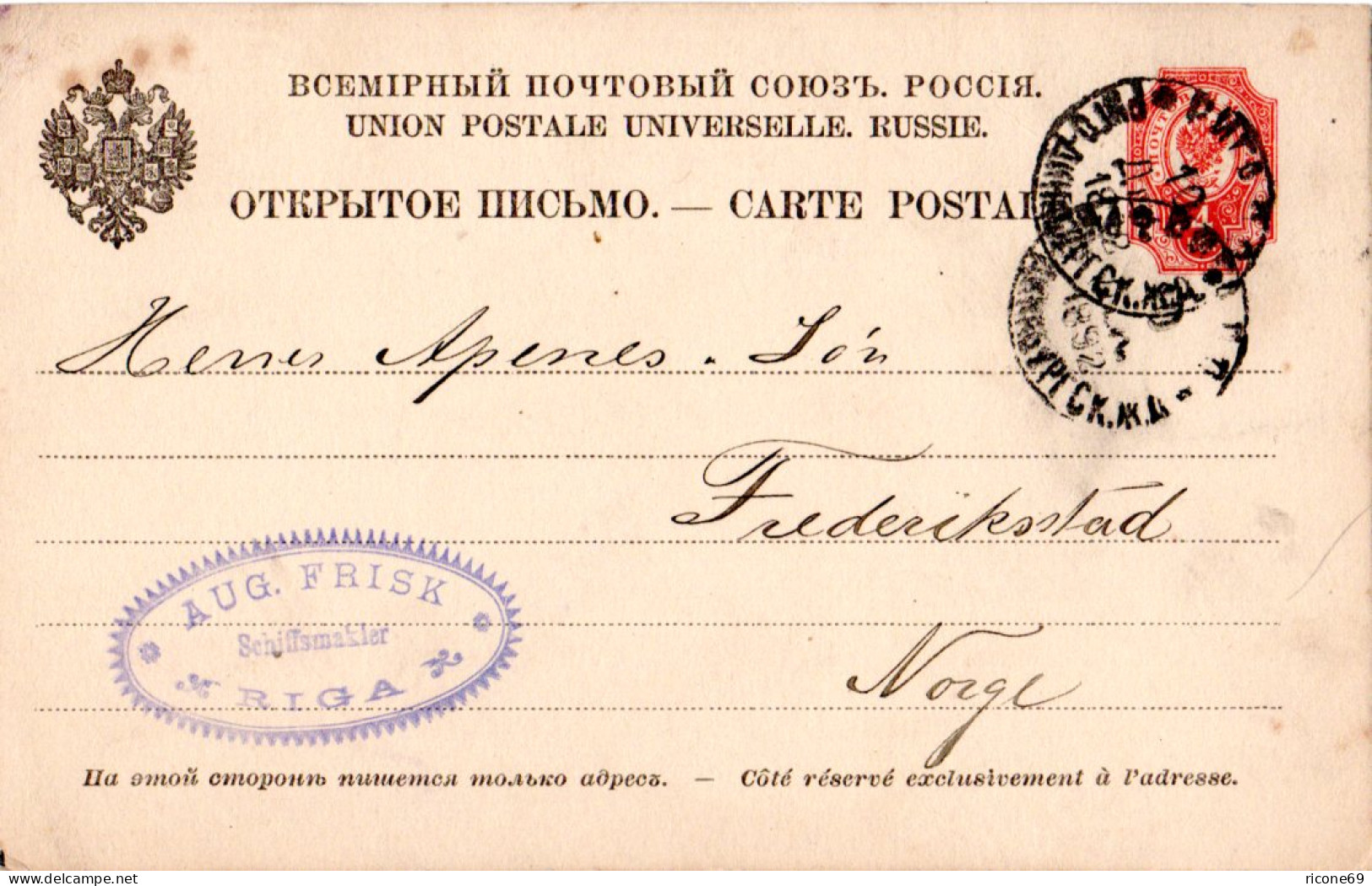 Russland 1892, 4 Kop. Ganzsache V. Riga, Lettland N. Norwegen. Shipbroker Frisk - Autres & Non Classés