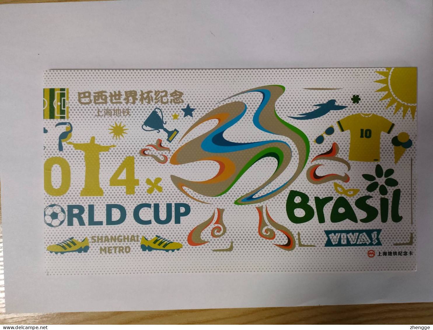China Transport Cards, 2014 FIFA World Cup Brazil, Metro Card,shanghai City,1000ex, 24 Hours Unlimited,(3pcs) - Non Classés