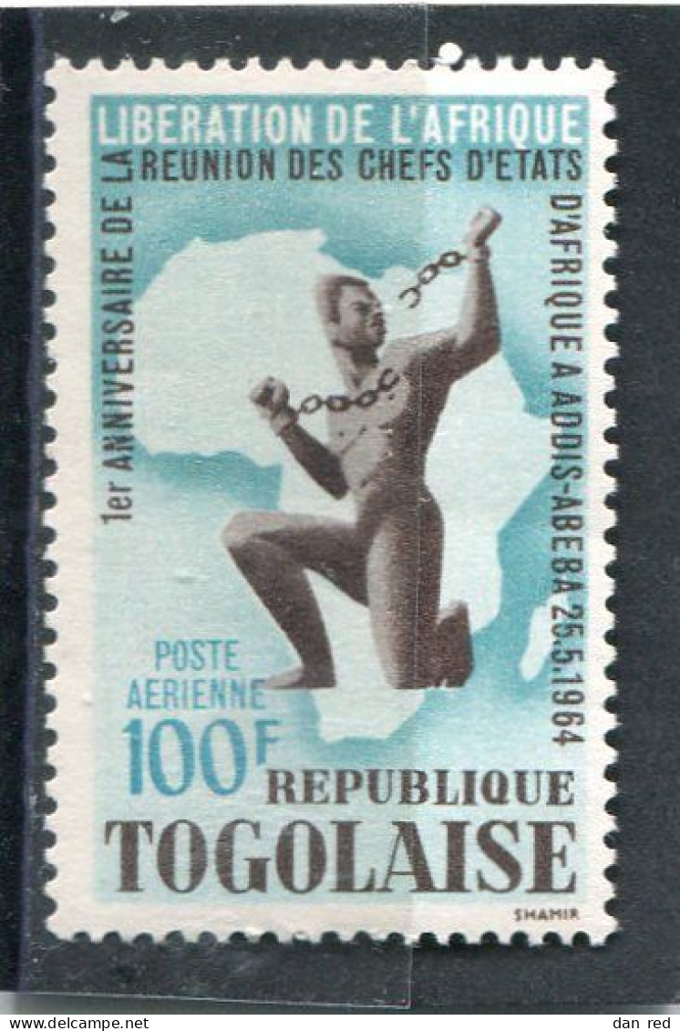 TOGO N° 44 ** PA (Y&T) (Poste Aérienne) (Neuf) - Togo (1960-...)