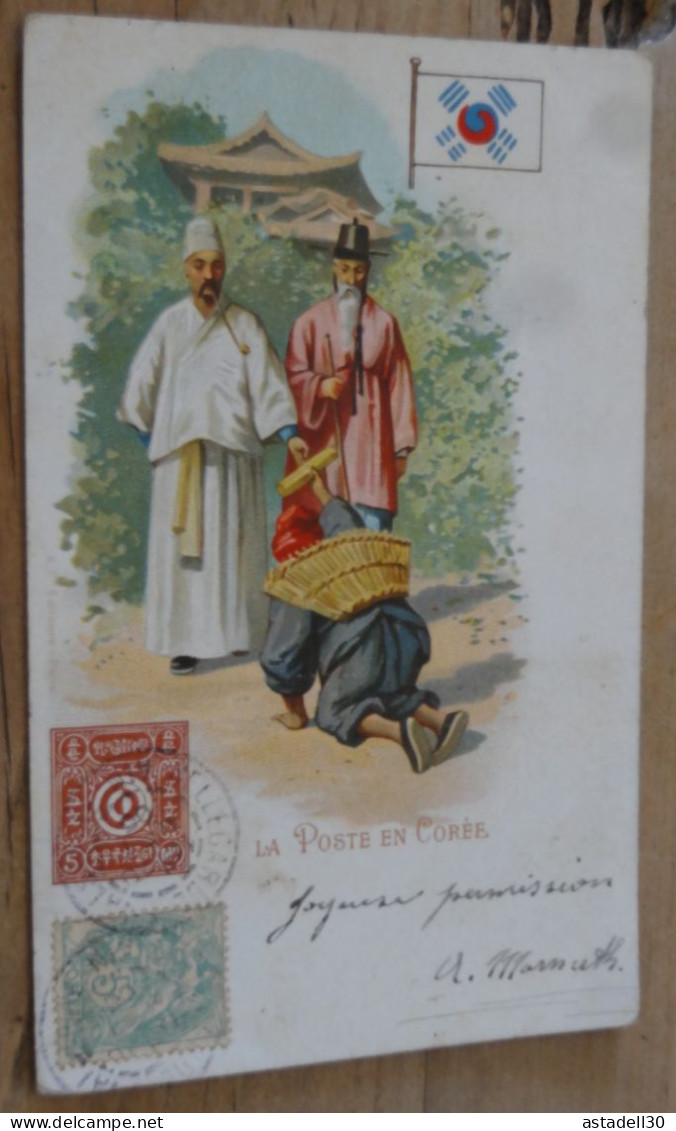 La Poste En COREE ................ BE-18297 - Korea, South