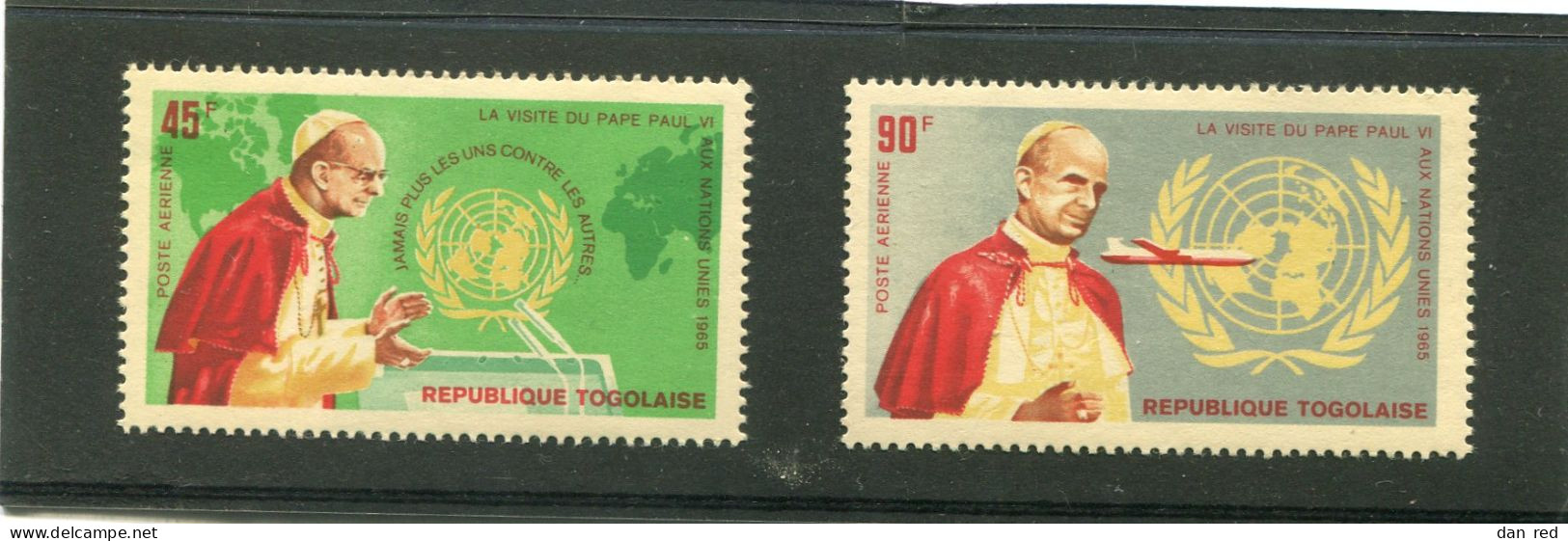 TOGO N° 51 Et 52 ** PA (Y&T) (Poste Aérienne) (Neuf) - Togo (1960-...)