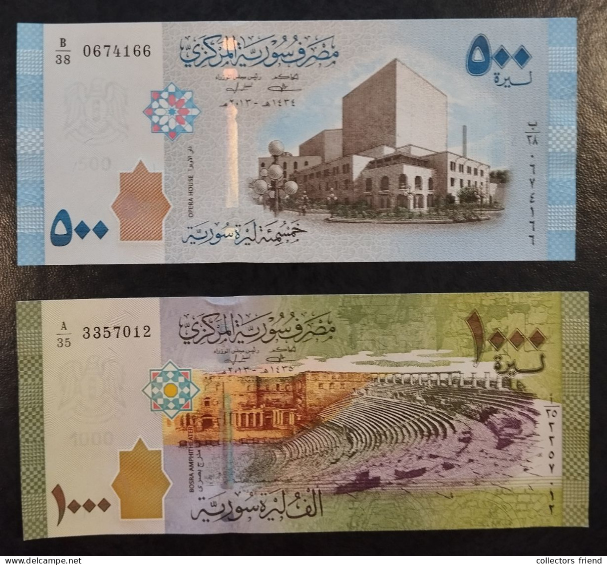 SYRIE SYRIA SYRIEN - Year 2013 - 500 / 1000 POUNDS - UNC - Syrië