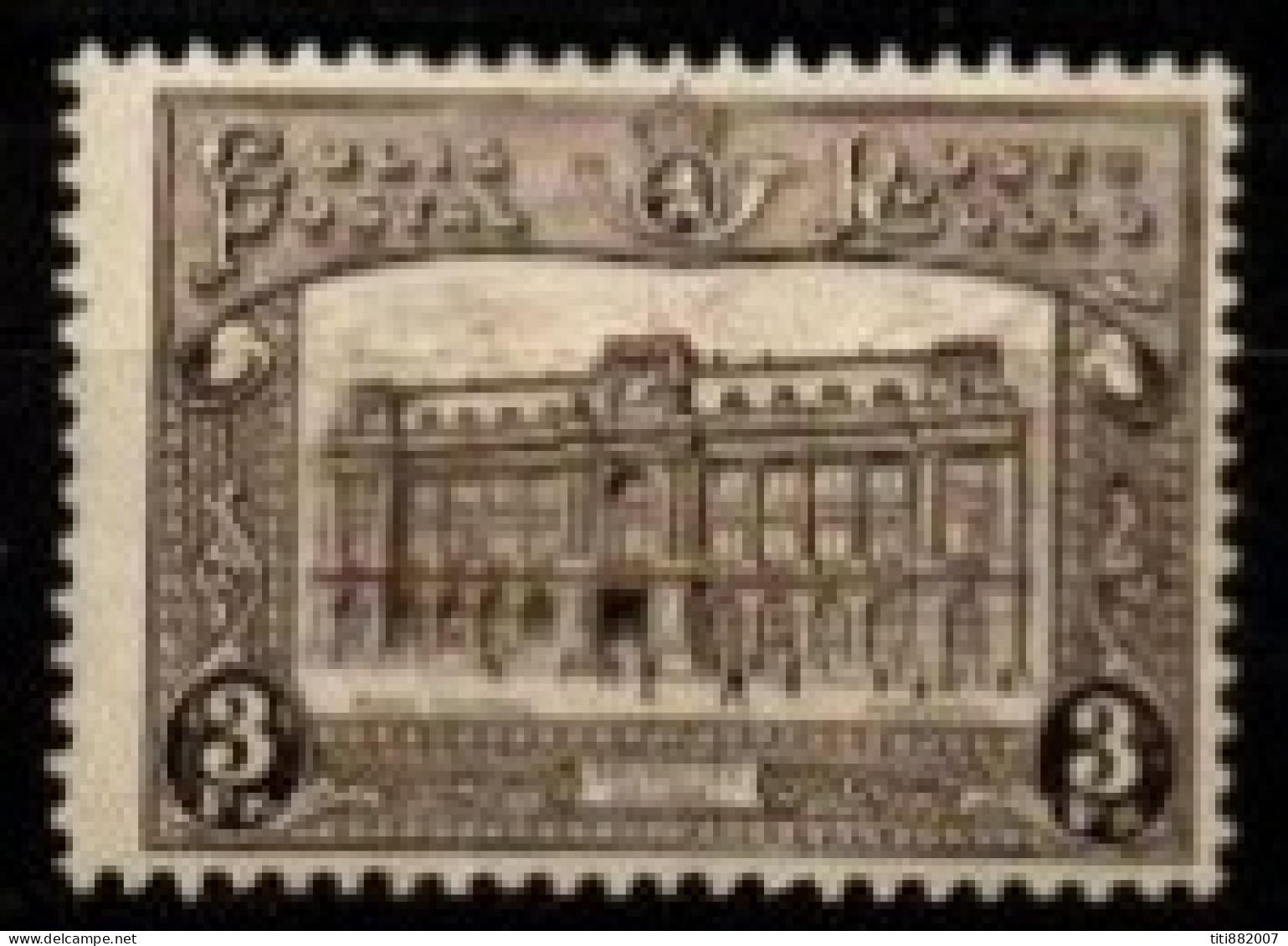 BELGIQUE    -    1929.  Y&T N° 170* - Mint
