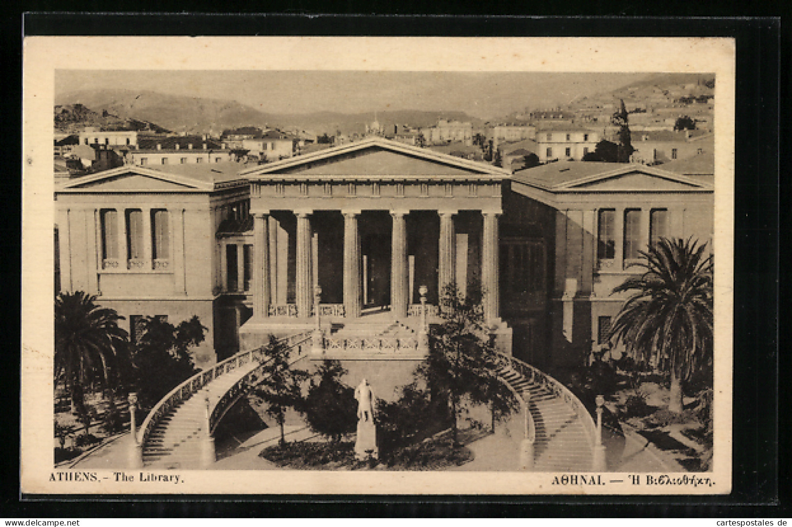 AK Athens, The Library  - Grèce