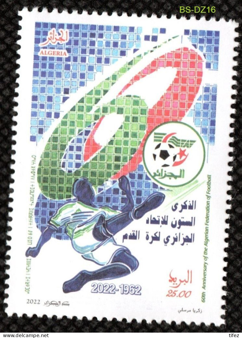 Année 2022-N°1918 Neuf**/MNH : 60°Anniv. Fédération Algérienne De Football (FAF) - Algerien (1962-...)