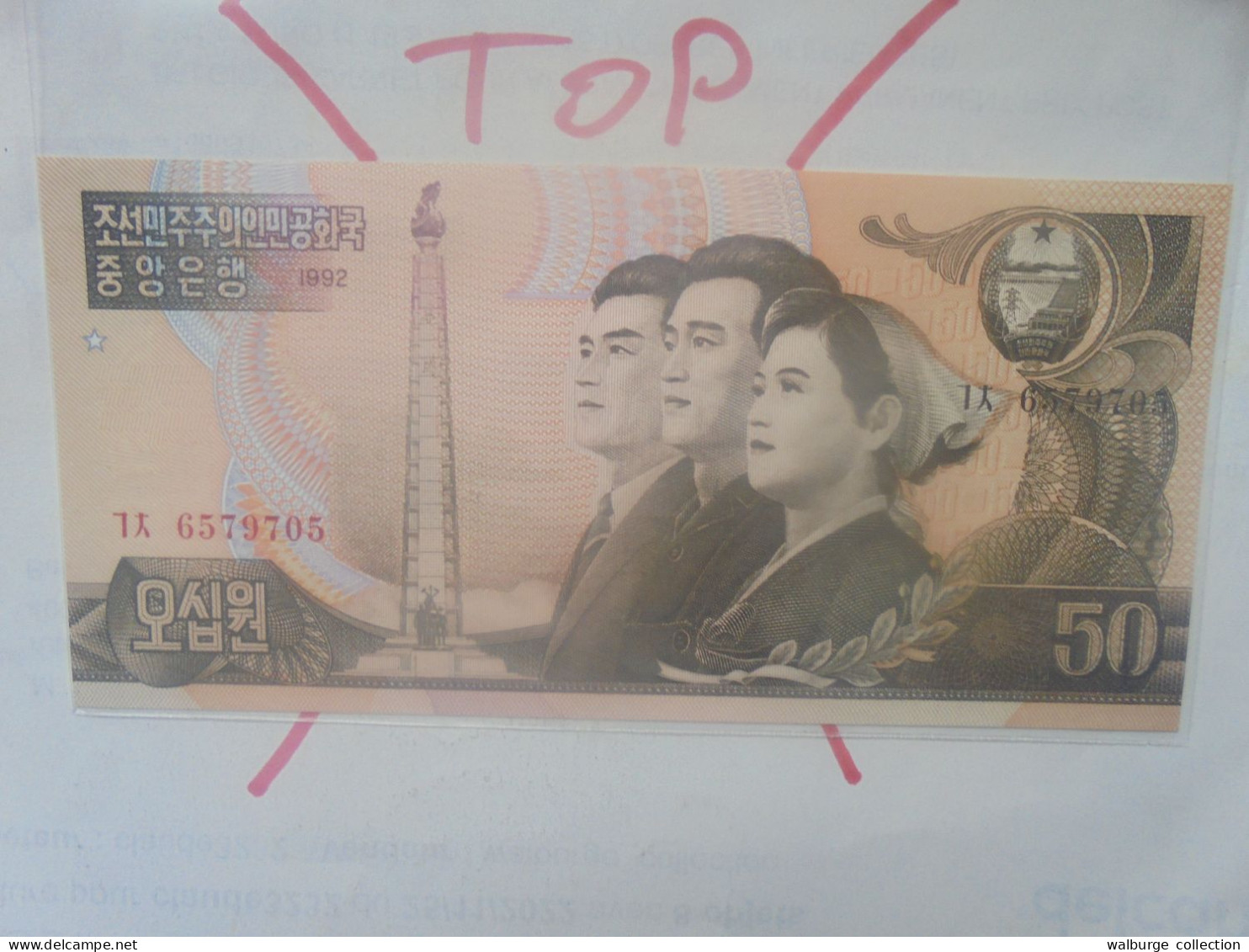 COREE (NORD) 50 WON 1992 Neuf (B.33) - Korea, Noord