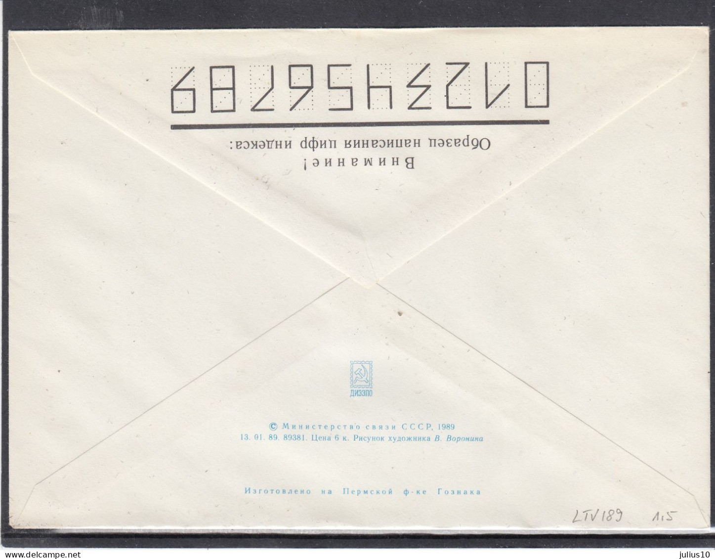 LITHUANIA (USSR) 1989 Cover Birzai Coat Of Arms #LTV187 - Lithuania
