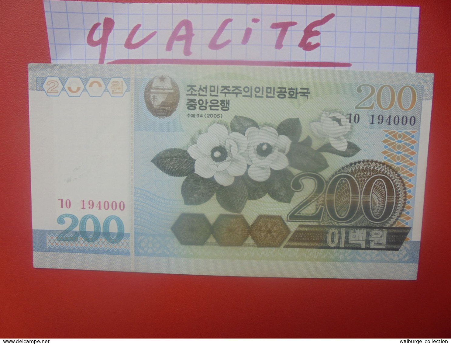 COREE (NORD) 200 WON 2005 Peu Circuler Presque Neuf (B.33) - Corea Del Norte