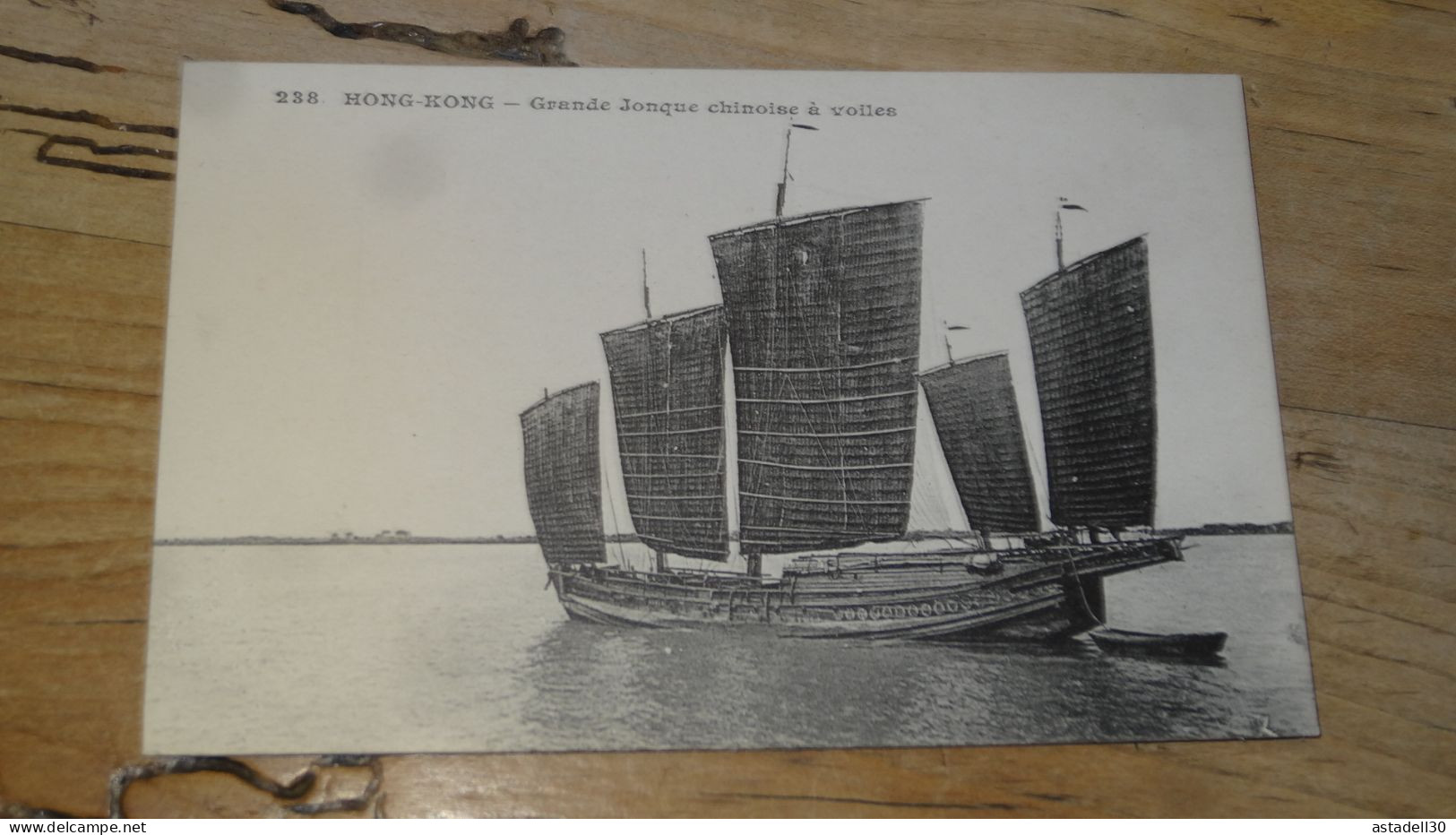 HONG KONG, Grande Jonque Chinoise A Voiles   ................ BE-18315 - China (Hongkong)