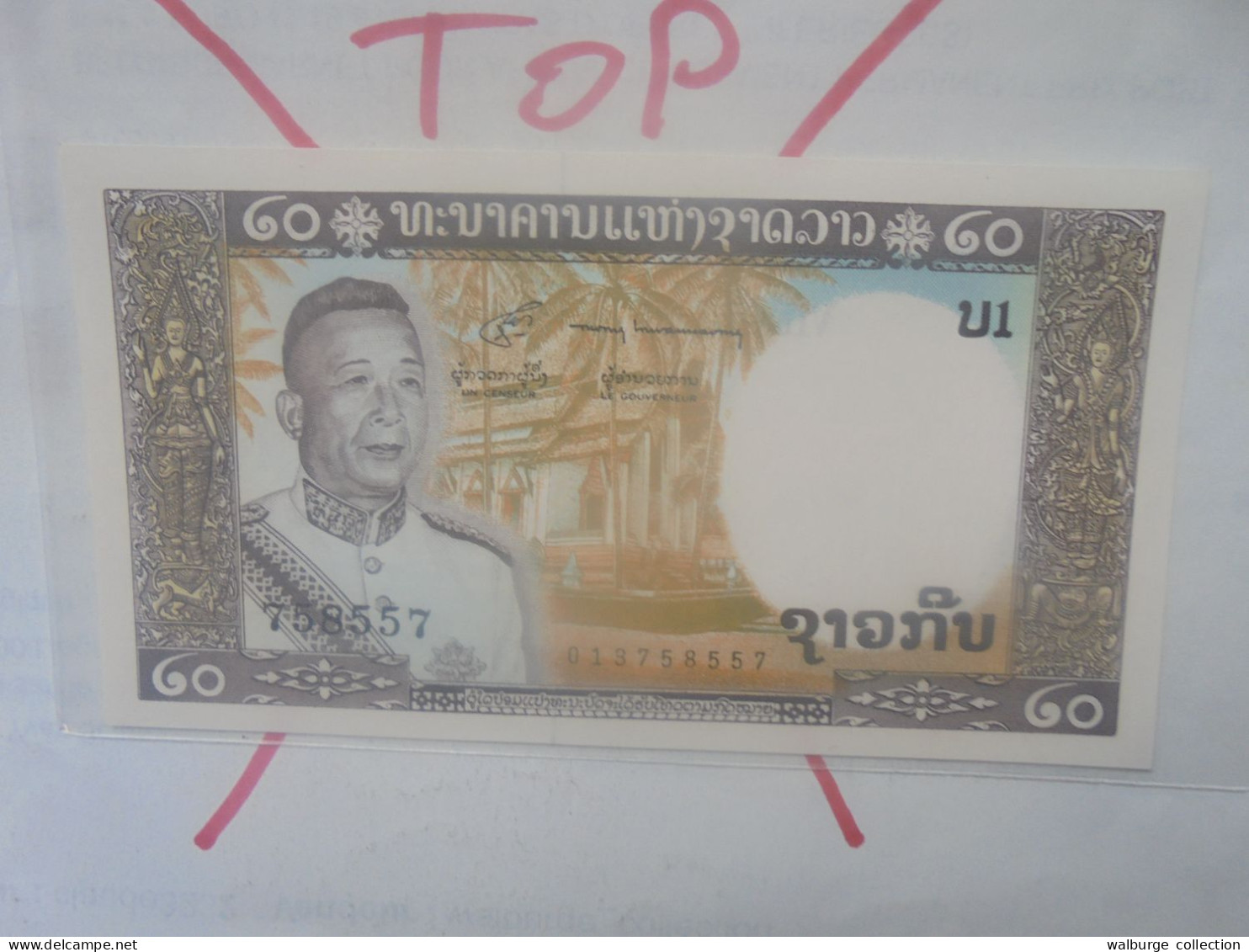 LAOS 20 KIP 1963 Neuf (B.33) - Laos