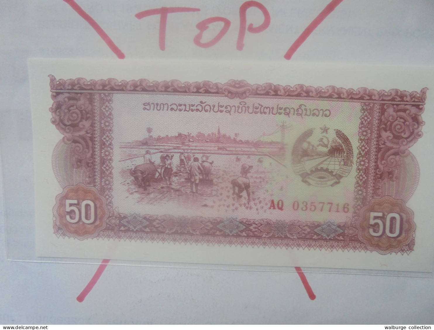 LAOS 50 KIP 1979 Neuf (B.33) - Laos