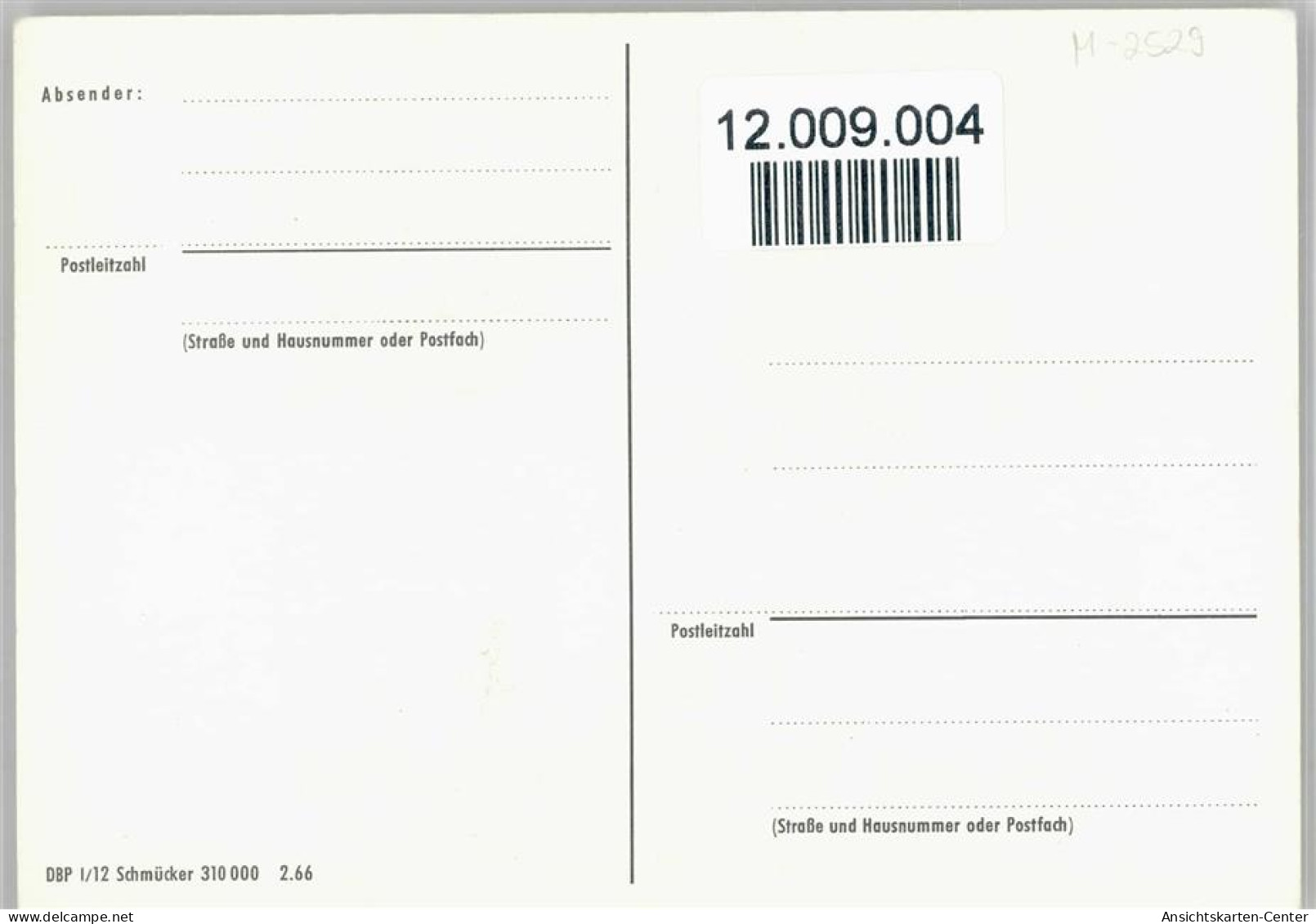 12009004 - Brieftraeger / Postbote DBP I/12   Postbeamte - Sonstige & Ohne Zuordnung