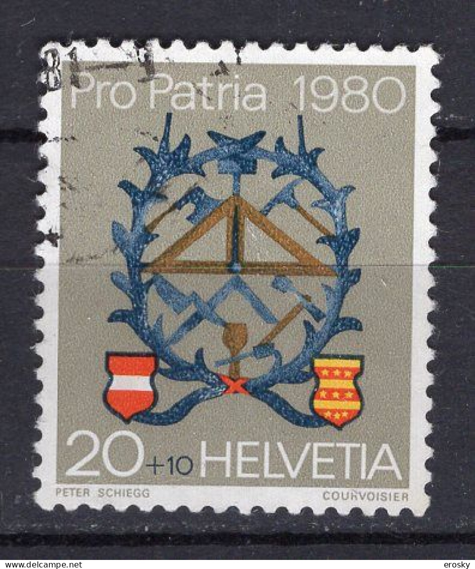 T3210 - SUISSE SWITZERLAND Yv N°1106 Pro Patria Fete Nationale - Oblitérés