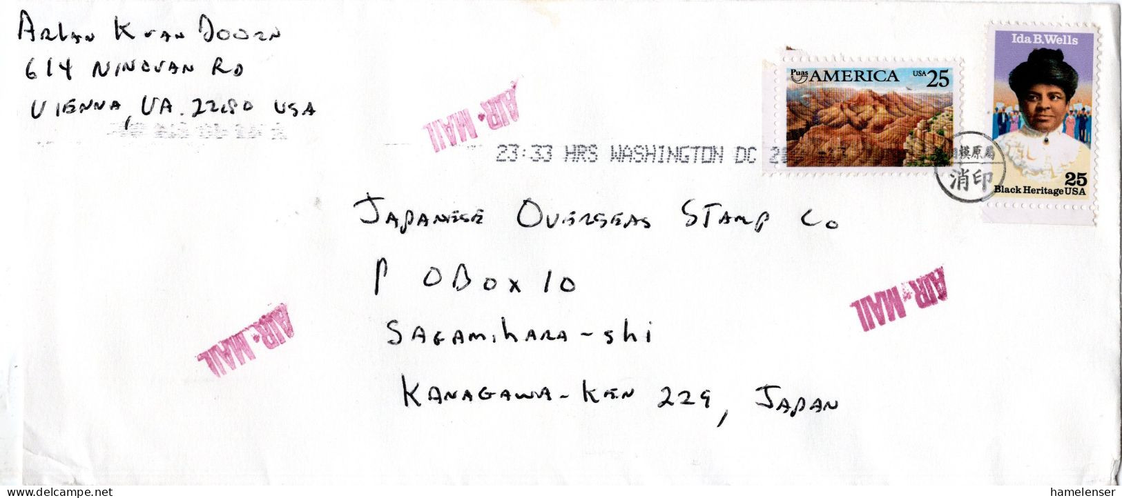 L77525 - USA - 1991 - 25¢ Puas MiF A LpBf WASHINGTON DC -> SAGAMIHARA (Japan), M Nachtraeglich-entwertet-Stpl - Brieven En Documenten