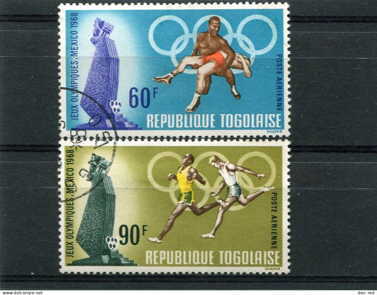 TOGO N° 97 Et 98  PA (Y&T) (Poste Aérienne) (Oblitéré) - Togo (1960-...)