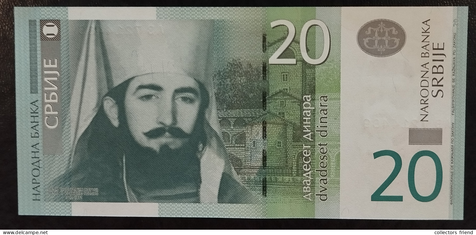 Serbia Serbien - 2011 - 20 Dinara- P55a UNC - Serbia