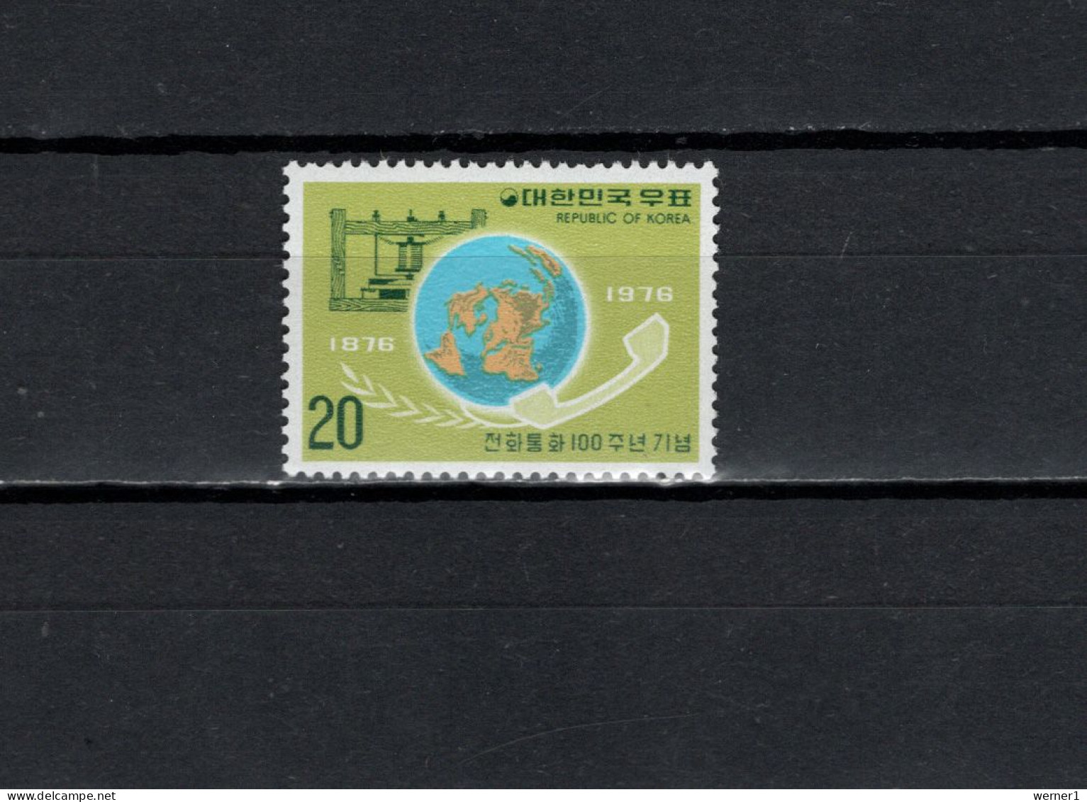 South Korea 1976 Space, Telephone Centenary Stamp MNH - Asia